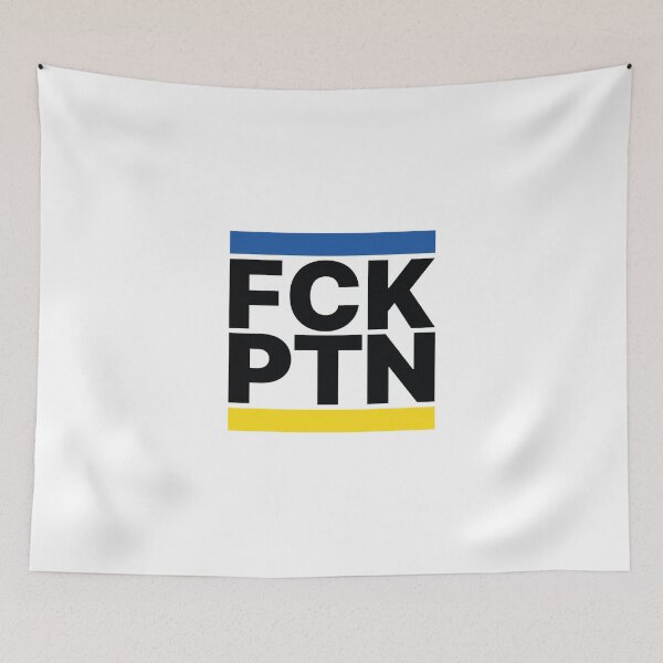 Item preview, FCK PTN | Putin | Slava Ukraine  designed and sold by artversium.