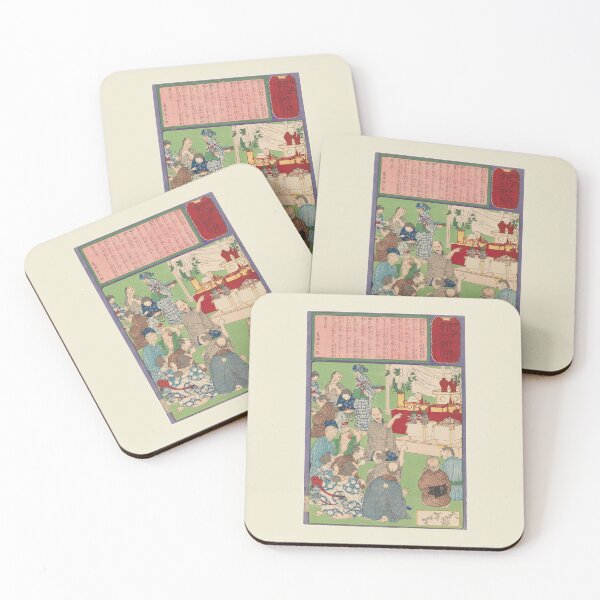 Item preview,   Kamezaki Brewer's Celebration of His Good Fortune   Tsukioka Yoshitoshi designed and sold by TeeARTHY.