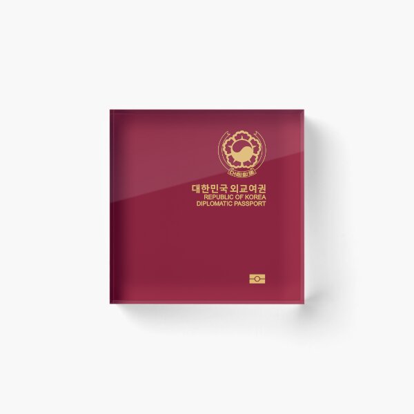 Item preview, Copia de South Korea new version passport designed and sold by Travellerz.