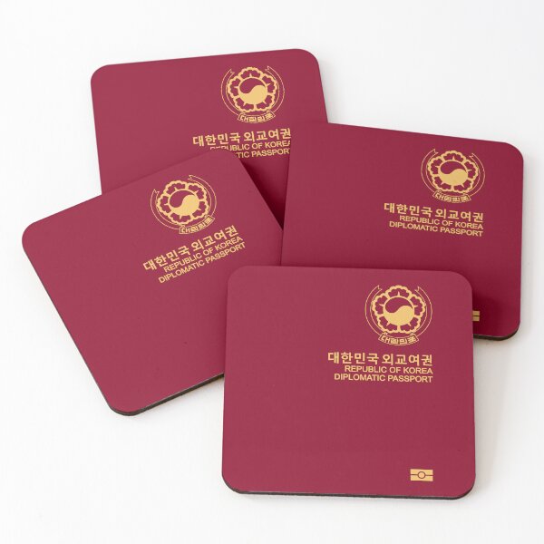 Item preview, Pasaporte diplomatico de Corea del Sur designed and sold by Travellerz.