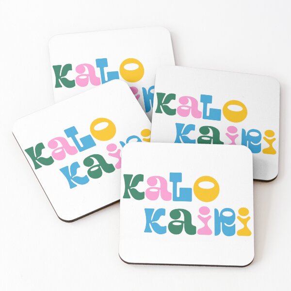 Item preview, Kalokairi 3 - MAMMA MIA designed and sold by anadrw.