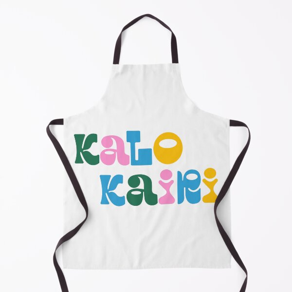 Item preview, Kalokairi 3 - MAMMA MIA designed and sold by anadrw.