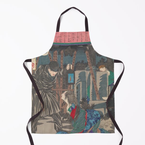 Item preview, Police Patrol Preventing a in a Graveyard Tsukioka Yoshitoshi designed and sold by TeeARTHY.
