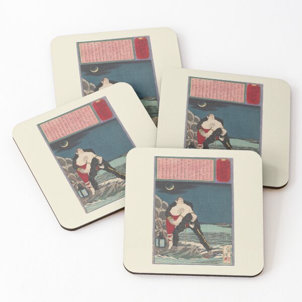 Item preview,   The Policeman Aizawa Ihei Rescues a Young   Tsukioka Yoshitoshi designed and sold by TeeARTHY.