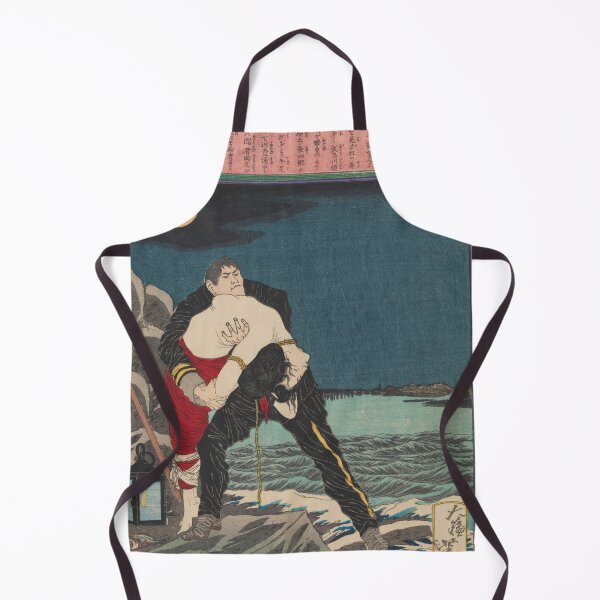 Item preview, The Policeman Aizawa Ihei Rescues a Young Tsukioka Yoshitoshi designed and sold by TeeARTHY.