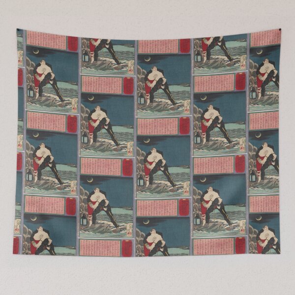 Item preview,   The Policeman Aizawa Ihei Rescues a Young   Tsukioka Yoshitoshi designed and sold by TeeARTHY.