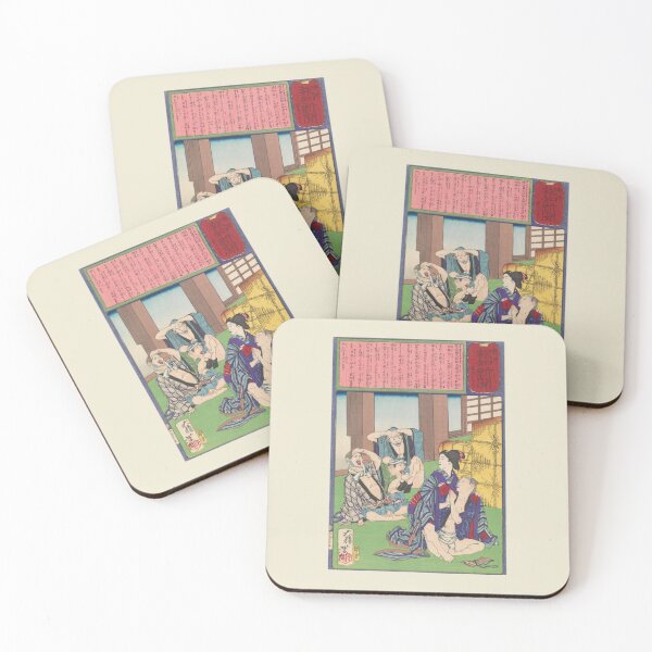 Item preview,   The Prostitute Osai of Shiogama Rescuing   Tsukioka Yoshitoshi designed and sold by TeeARTHY.