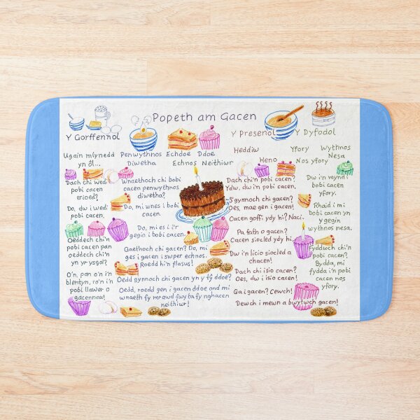 Item preview, Popeth Am Gacen - All about Cake designed and sold by LymphomaLass.