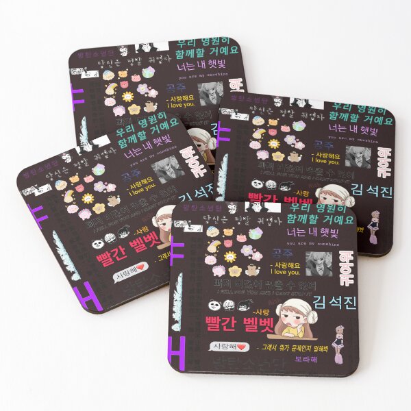 Item preview, Scribbles in Korean designed and sold by Kimerley.