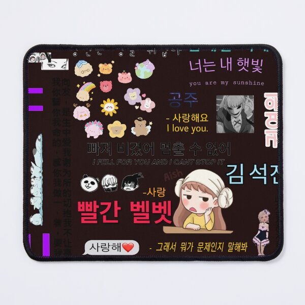 Item preview, Scribbles in Korean designed and sold by Kimerley.
