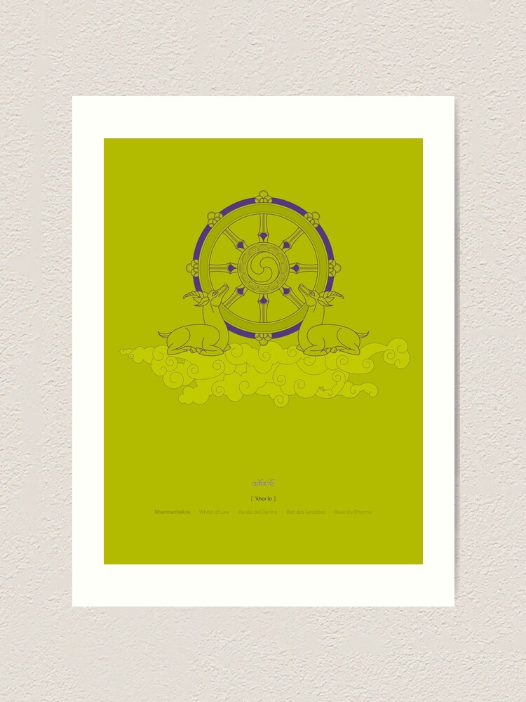 Alternate view of Dharmachakra – Wheel of Law Art Print