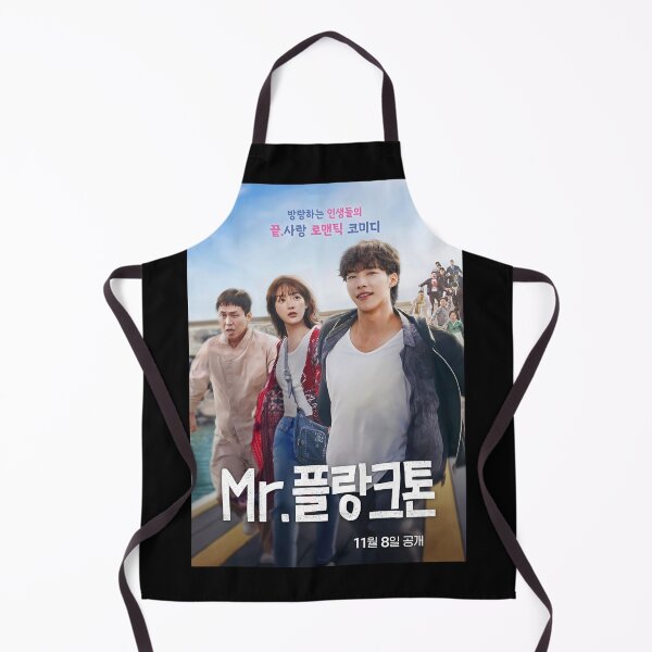 Item preview, mr plankton kdrama, Mr. Plankton kdrama designed and sold by Kimmona.