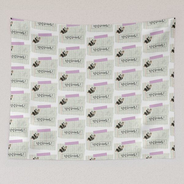 Item preview, Korean Handwriting 'Be healthy' designed and sold by K-SSUN.