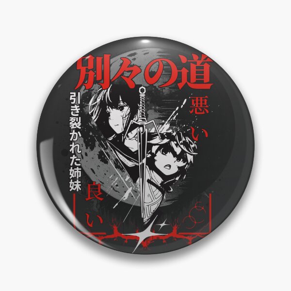 Item preview, Anime Manga - Hermanas destrozadas designed and sold by InkdGraphix.