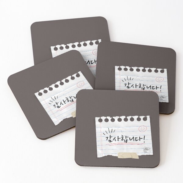 Item preview, Korean Handwriting 'Thank you' designed and sold by K-SSUN.