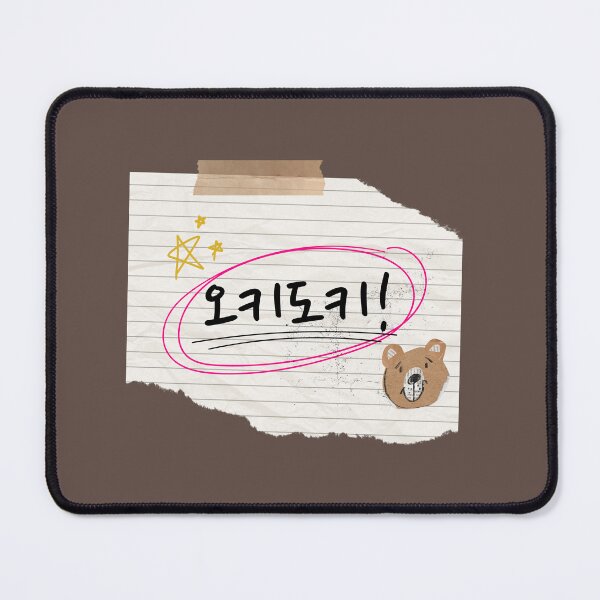 Item preview, Korean Handwriting 'Okay" designed and sold by K-SSUN.