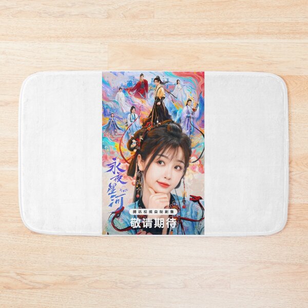 Item preview, Love Game in Eastern Fantasy cdrama designed and sold by Kimmona.