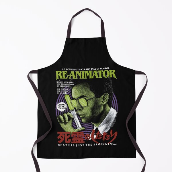 Item preview, Re Japan Herbert West Lovecraft Movie designed and sold by DuoCritters.