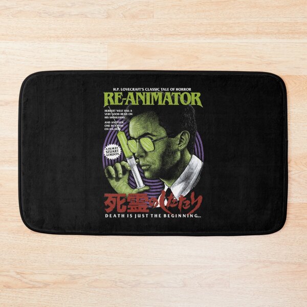 Item preview, Re Japan Herbert West Lovecraft Movie designed and sold by DuoCritters.
