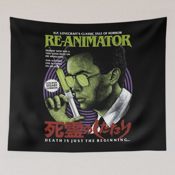 Item preview, Re Japan Herbert West Lovecraft Movie designed and sold by DuoCritters.