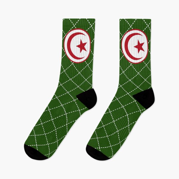 Item preview, Algerian  designed and sold by TassiliDz.