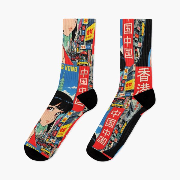Item preview, Cute Retro Anime Girl Hong Kong China 80s Vintage Travel designed and sold by Retro-Anime9.