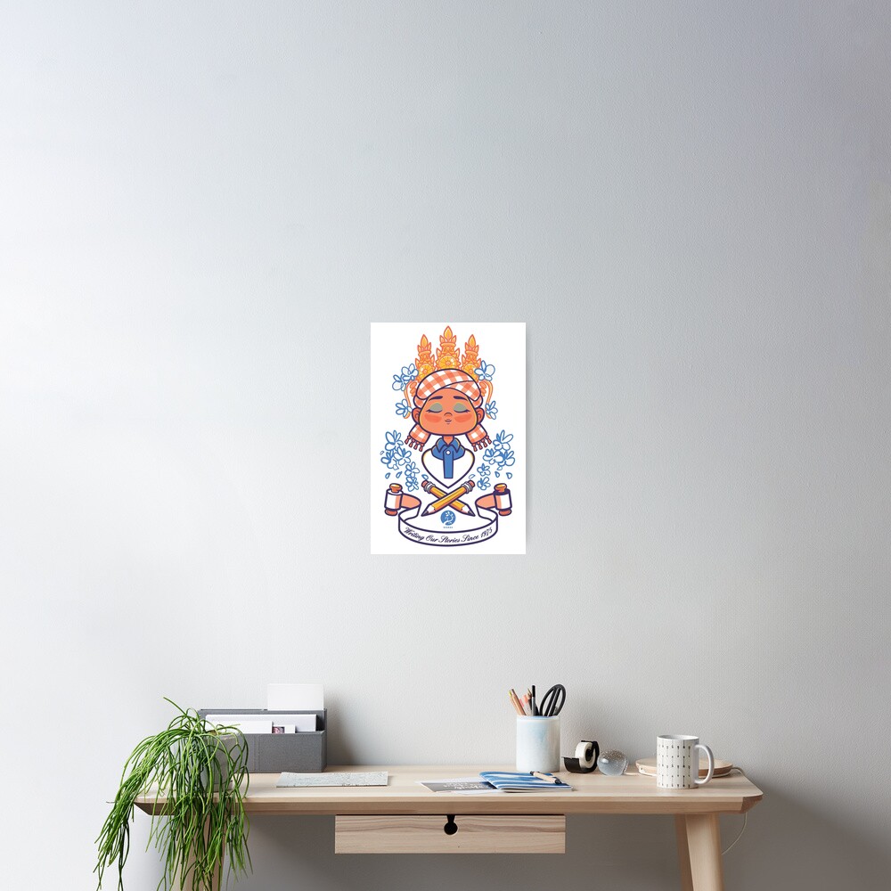 Item preview, Poster designed and sold by searac.