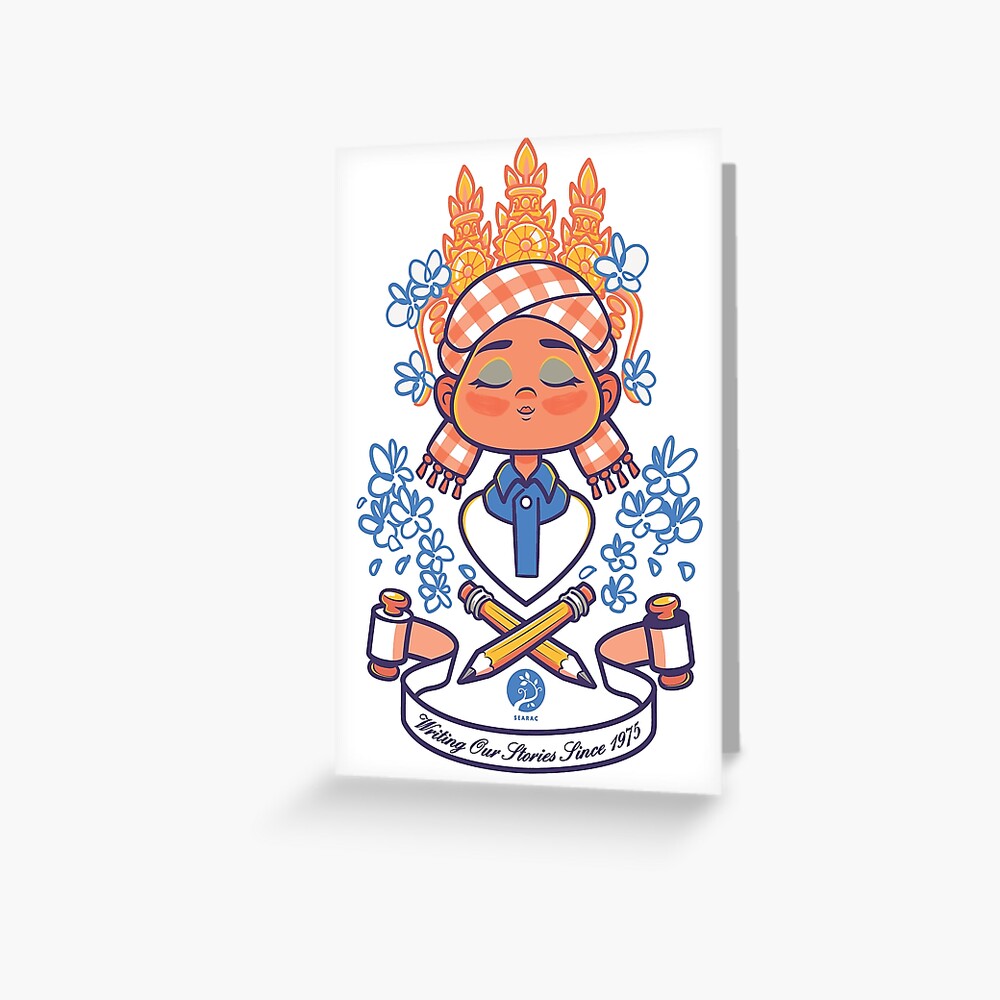 Item preview, Greeting Card designed and sold by searac.