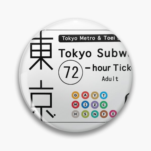 Item preview, Tokyo Metro & Toei Subway Card designed and sold by HomageStudio.