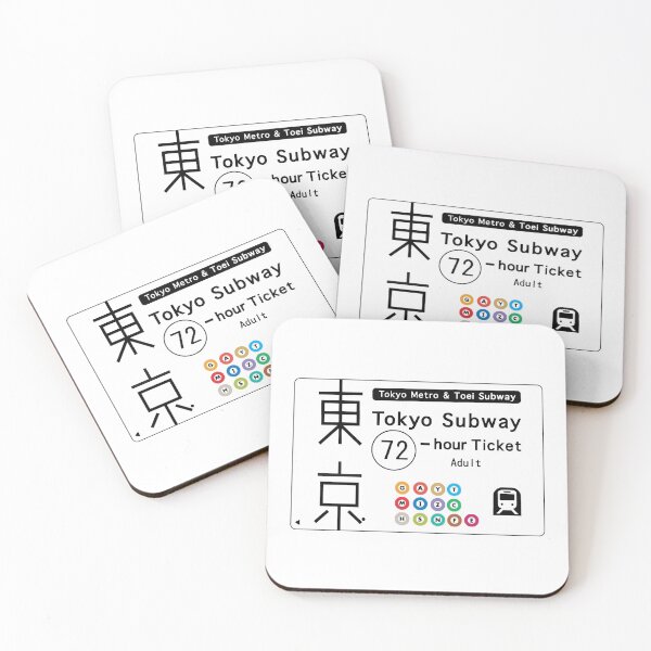 Item preview, Tokyo Metro & Toei Subway Card designed and sold by HomageStudio.