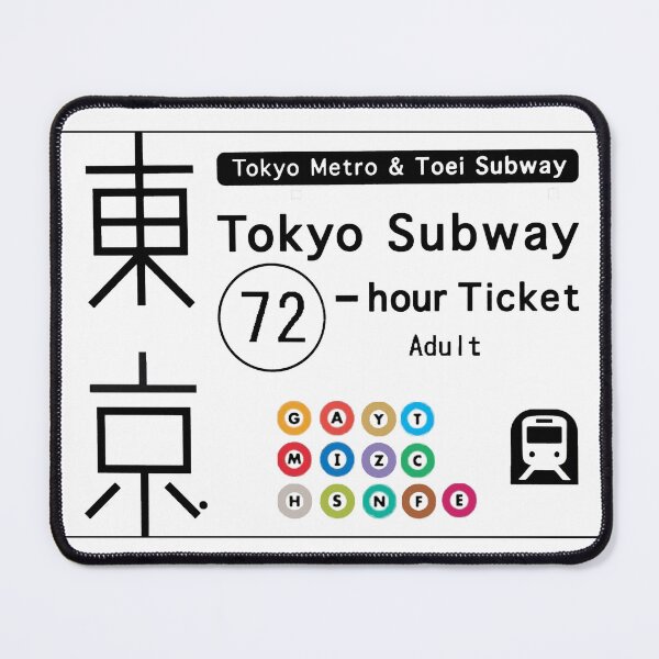 Item preview, Tokyo Metro & Toei Subway Card designed and sold by HomageStudio.
