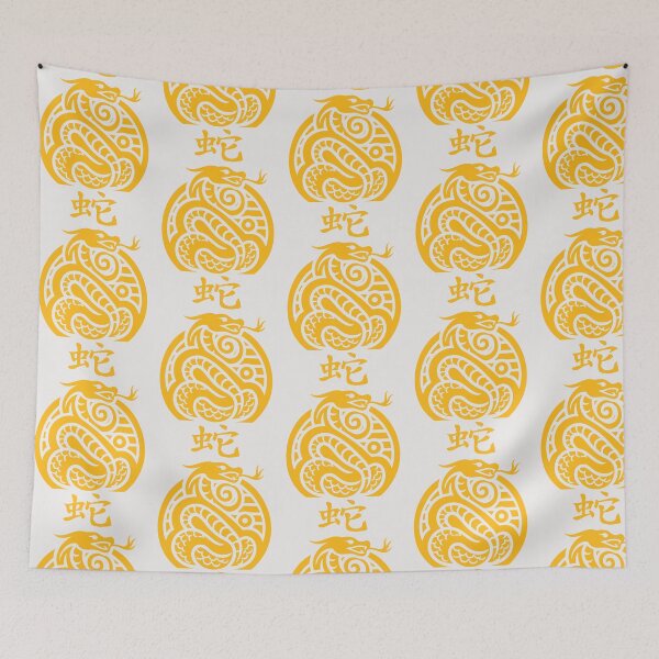 Item preview,  New year 2025 chinese new year -year of the snake designed and sold by erozzz.