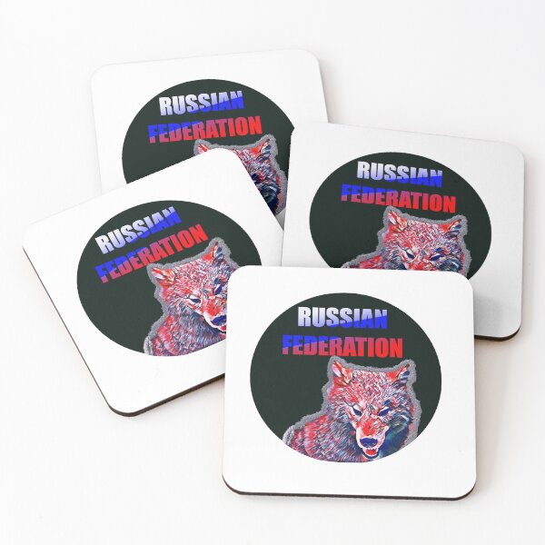 Item preview, Russian Federation designed and sold by Kacharava.