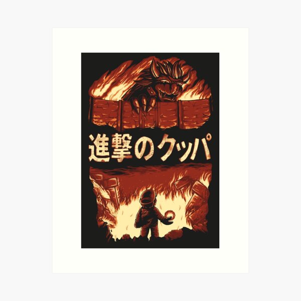 Item preview, Attack on Bowser designed and sold by salvatrane.