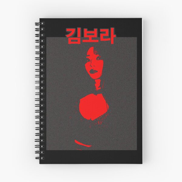 Item preview, Dreamcatcher Sua Red Winter designed and sold by Grankosson.
