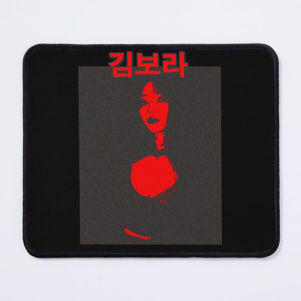 Item preview, Dreamcatcher Sua Red Winter designed and sold by Grankosson.