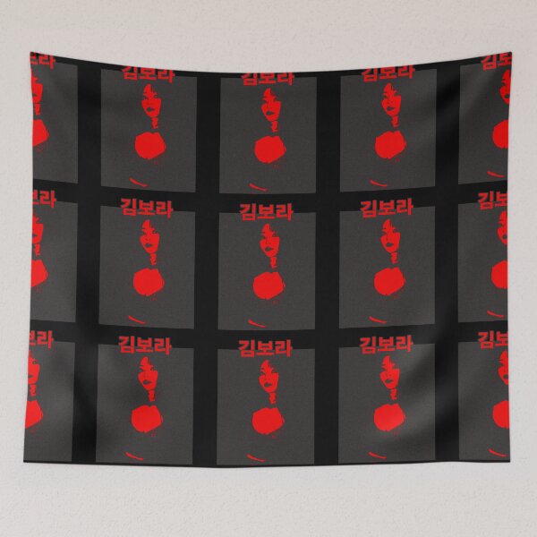 Item preview, Dreamcatcher Sua Red Winter designed and sold by Grankosson.