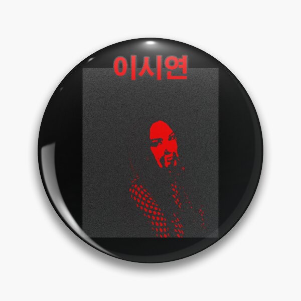 Item preview, Dreamcatcher Siyeon Red Winter designed and sold by Grankosson.