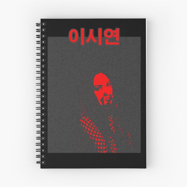 Item preview, Dreamcatcher Siyeon Red Winter designed and sold by Grankosson.