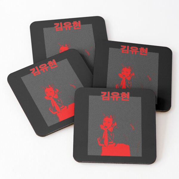 Item preview, Dreamcatcher Yoohyeon Red Winter designed and sold by Grankosson.