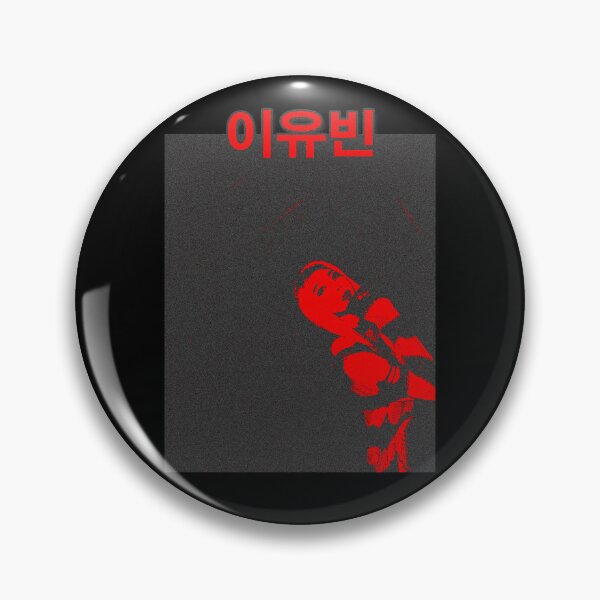 Item preview, Dreamcatcher Dami Red Winter designed and sold by Grankosson.