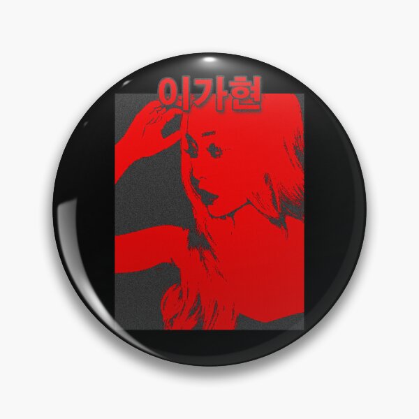Item preview, Dreamcatcher Gahyun Red Winter designed and sold by Grankosson.