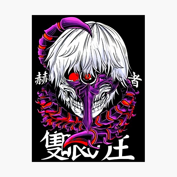 Item preview, Dark Manga designed and sold by UZRWRLD .
