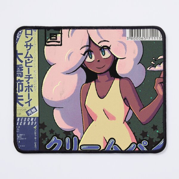 Item preview, Vaporwave anime aesthetic City Pop Girl retro vintage designed and sold by kinseinohime.