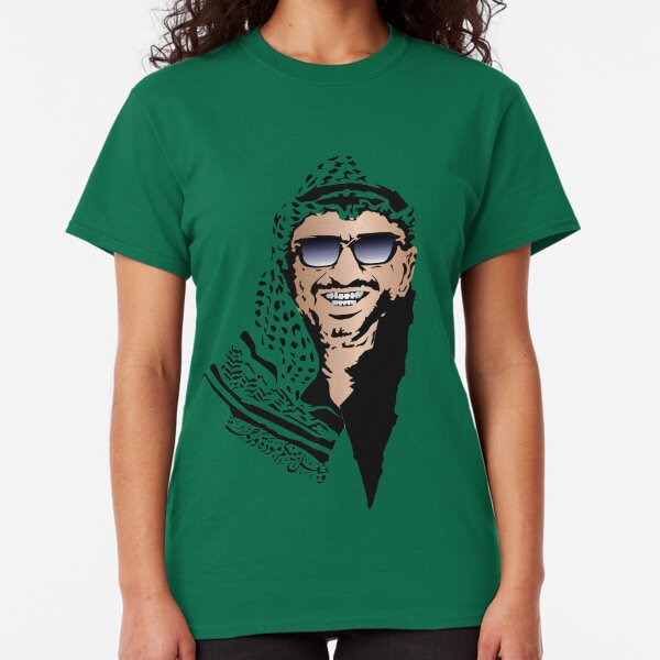 Arafat Glasses Camiseta clásica