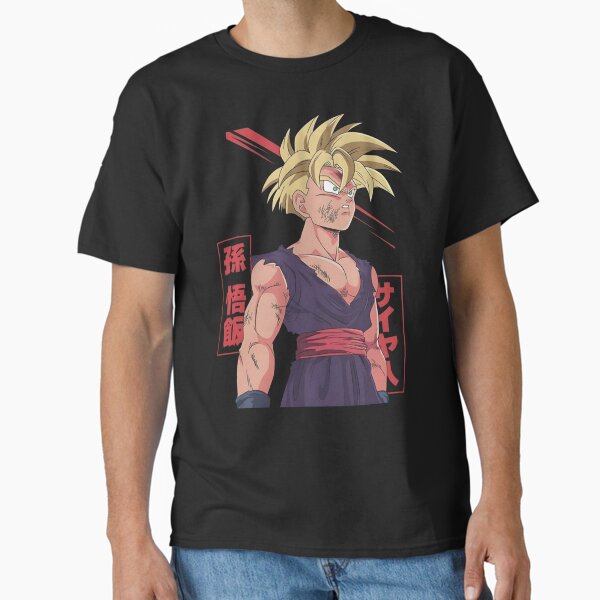 Vista previa del artículo con la obra «SSJ2 Gohan», diseñado y vendido por Anime  Maze.