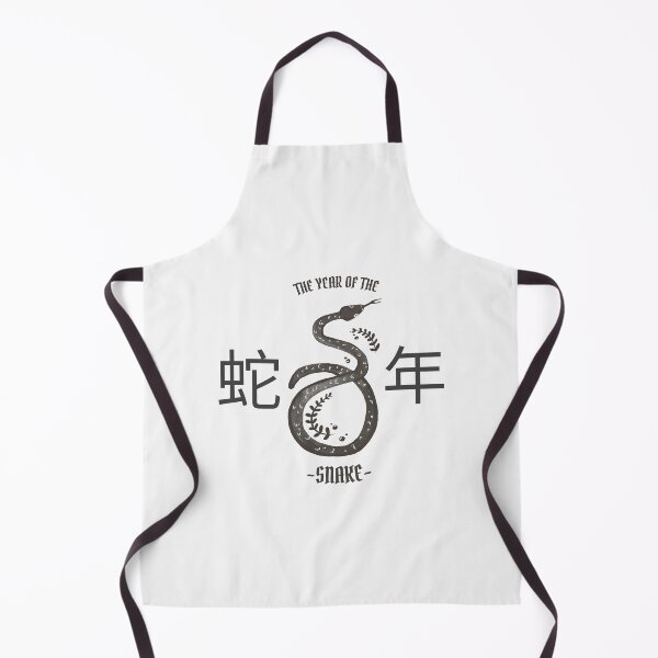 Item preview, The Year Of The Snake 蛇年 Chinese Zodiac Chinese Lunar New Year designed and sold by GraTEEtude.