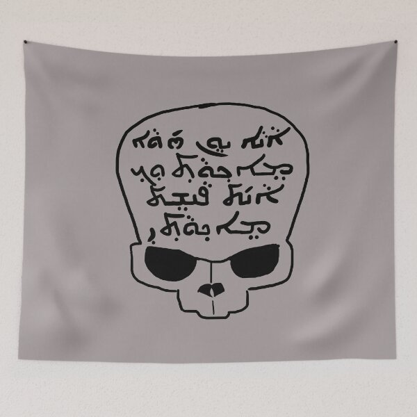 Item preview, Mortality Skull - Chaldean, Black designed and sold by Gallery1031.