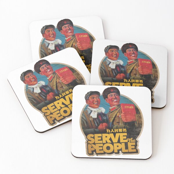 Item preview, Serve the People designed and sold by BLVDdesign.