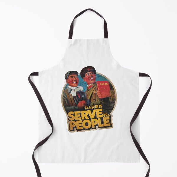 Item preview, Serve the People designed and sold by BLVDdesign.